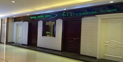 江蘇南京鑫順來(lái)木門(mén)專(zhuān)賣(mài)店