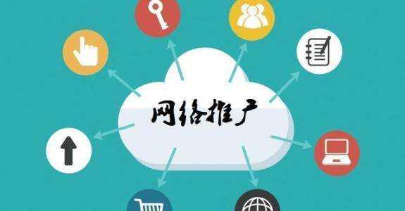 鑫順來木門是怎樣進(jìn)行網(wǎng)絡(luò)營銷的