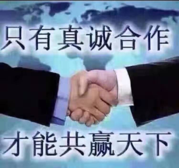 小心為木門加盟者設(shè)下的陷阱讓創(chuàng)業(yè)之路一帆風(fēng)順